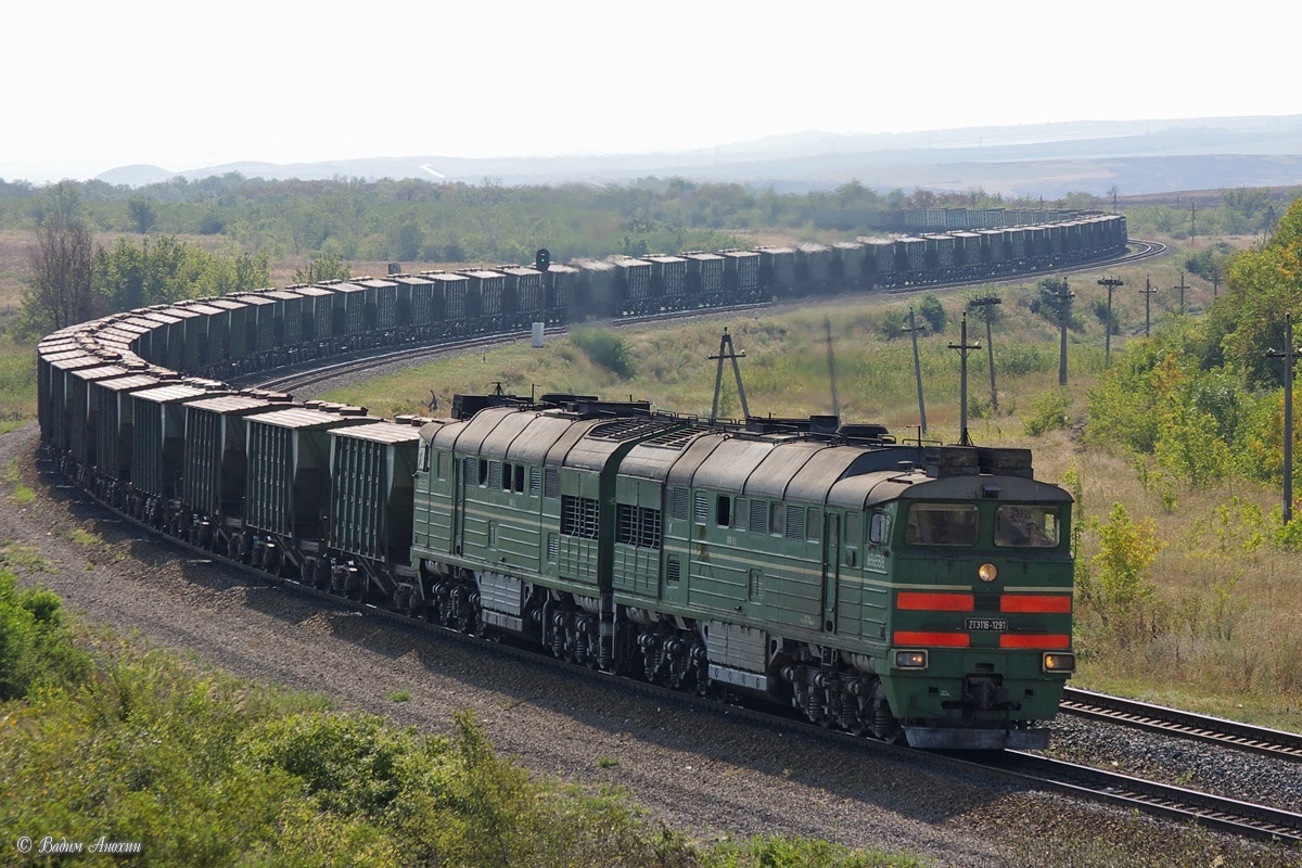 Товарный груз. 2тэ116-1291. Товарный поезд. Грузовой поезд. Локомотив с вагонами.